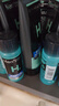 曼秀雷敦男士【张艺兴同款】爽肤水145ml*2 保湿清爽补水啫喱护肤品爽肤水 实拍图