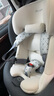 innokids儿童安全座椅婴儿0-4-12岁汽车360度旋转i-size认证通风IK18 智能款雾凇灰【智能通风加热】 实拍图