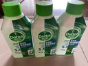 滴露（Dettol）洗衣机清洗剂250ml金装版柠檬滚筒波轮洗衣机深度清洁剂除垢杀菌 实拍图
