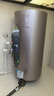 美的（Midea）TECH活水电热水器80升3200W变频速热10重过滤终身镁棒免更换以旧换新国家补贴F8032-RW7(HE) 实拍图