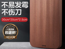苏泊尔（SUPOR）砧板乌檀木整木菜板实木加厚加大架子家用擀面案板方形剁骨切菜板 小号 30*20*2.5cm 实拍图
