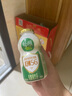 伊利畅意乳酸菌饮品原味(升级版) 100ml*30瓶 实拍图