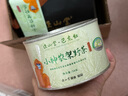 正山堂小神农架野茶 红茶茶叶特级 2025新茶 金骏眉工艺巴东红送礼礼品 50g 实拍图