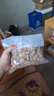 欣善怡澳洲进口蜂蜜水果麦片510g即食早餐谷物低脂非燕麦片nutri-brex 实拍图