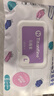 Titanfine 泰能添赞一次性丁腈手套家务洗碗食品级厨房清洁常规L码乌梅紫 实拍图