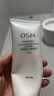 欧诗漫净透美肌洁颜泡沫洗面奶120g男女洁面乳清洁保湿 实拍图