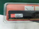 七彩虹(Colorful) 16GB DDR4 2666 台式机内存 普条系列 C19 实拍图