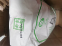古船饺子粉3斤饺子专用粉 特制饺子 馄饨云吞面粉 优质小麦粉 实拍图