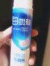 冷酸灵【吴磊推荐】极地白清新口气抗敏美白海洋薄荷香型 泵式3支装390g 实拍图
