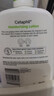 丝塔芙（Cetaphil）温和润肤乳591ml牛油果乳液深层保湿滋养进口 实拍图