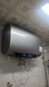 美的（Midea）80升玲珑超薄双胆扁桶电热水器3300W家用一级能效镁棒免换速热净肤F8033-UD5(HE)以旧换新国家补贴 实拍图