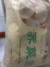 富春 荠菜包300g*2 12只装 早餐包子 速食面食 扬州特产包子 速冻蒸包 实拍图