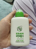 润本（RUNBEN）20%羟哌酯驱蚊啫喱驱蚊液100ml户外垂钓露营驱蚊防蚊虫叮咬 实拍图