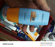 Mistine新版防晒小黄喷100mlSPF50+ 实力防水硬核防晒喷雾送礼物 实拍图