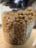 皇家肠道处方粮（适中能量）GIM35 猫咪肠胃消化支持肠道处方粮1.5KG 实拍图