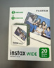 富士（FUJIFILM） 拍立得相纸wide宽幅白边相纸适用于wide300/210/200等相机 WIDE白边相纸套装(20张宽幅相纸+纪念收纳盒) 实拍图