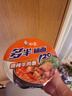 白象 方便面桶面 多半香辣牛肉面132g*6桶 大面饼袋装泡面 实拍图