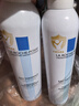 理肤泉舒缓干痒泛红喷雾300ml*2支补水保湿调理温泉水湿敷爽肤水护肤品 实拍图
