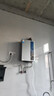 美的（Midea）【零冷水一级能效LN3S】16升燃气热水器天然气 国补立减20% 增压恒温瀑布浴 JSLQ27-16LN3S 实拍图