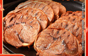 康新牧场内蒙酱牛肉80g×10袋即食牛肉健身代餐熟食牛腱子下酒菜美食熟牛肉 实拍图