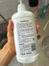 奶瓶清洗剂 洗奶嘴果蔬水杯餐具玩具 700ml*2 MA27 实拍图