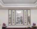 良木新中式中堂画农村堂屋中堂挂画客厅山水画迎客松装饰画五联画 A-迎客松-典雅红褐实木框 中间100*50cm+两边100*25cm-五联 实拍图