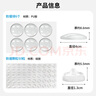 墨斗鱼防撞贴硅胶家具柜门防撞条门把手防撞颗粒冰箱透明防撞组合神器 实拍图