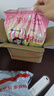 三养（SAMYANG）火鸡面三养奶油干酪方便面零食700g(140g*5)早餐泡面拌面宵夜速食 实拍图