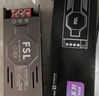 佛山照明（FSL）LED灯带低压灯带专用铝材驱动电源24V 100W 实拍图