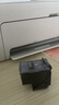 格之格845快充墨盒 适用佳能MG2580S墨盒MG3080 TS3180 TS3480 MG2980 TS3380 快充显墨量黑彩2+5套装 实拍图