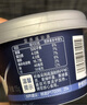 简爱米布丁 135g*4杯 健康甜品 办公休闲下午茶 生牛乳零食 低温酸奶 实拍图