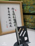 得力(deli)0.5mm/2B金属自动铅笔活动铅 低重心不易断芯学生文具考试绘图 办公标记签字 单支笔 实拍图