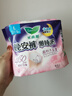 乐而雅花王懒睡派晚安裤L码组合20片安睡裤裤型卫生巾适合臀围85-105cm 实拍图