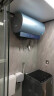 万和（Vanward）【鲜水洗R9】60升电热水器 3300W变频超一级能效免换镁棒鲜活水8重抑菌国家补贴20%E60-R9D1-30 实拍图