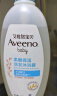 艾惟诺（Aveeno）艾维诺儿童沐浴露洗发水二合一婴儿宝宝沐浴乳燕麦100ml 实拍图