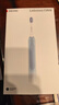 华为智选力博得鸿蒙智选智能声波电动牙刷优漾3 情侣生日礼物成人学生牙刷深度清洁亮白180天长续航 实拍图