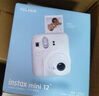 INSTAX富士instax立拍立得 一次成像相机 mini12（mini11升级款）茉莉白 实拍图