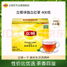 立顿红茶黄牌精选黄山其他红茶2g*200袋泡装茶叶办公室茶水间 实拍图