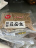 野禾食品 莜面鱼鱼山西特产 低脂粗粮 攸麦面疙瘩 方便速食面条 早餐面食 莜面鱼鱼*5袋+番茄浓汤料包2包 实拍图
