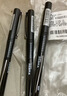 斑马牌（ZEBRA）中性笔 0.5mm子弹头签字笔 学生标记笔走珠水性笔 C-JJ100 JELL-BE 黑色 3支装 实拍图