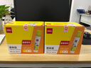 得力(deli)50ml刷片胶头高透明胶水 可水洗高粘液体胶 学生文具 开学必备学习用品 24支装 办公用品  实拍图