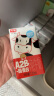光明 A2β-酪蛋白纯牛奶 125ml*16 儿童牛奶 学生奶 实拍图