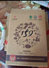 佐丹力159方便杂粮粥350g 粗粮饱腹感高蛋白高纤营养早晚餐轻食代餐礼盒 实拍图