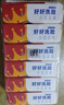 棉定义 一次性洗脸巾加厚珍珠纹洗面绵柔巾干湿两用擦脸毛巾50抽*6包 实拍图