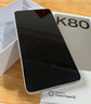 小米 REDMI K80 国家补贴 第三代骁龙 8 6550mAh大电池 澎湃OS 山峦青 16GB+512GB 红米5G手机 实拍图