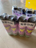 雷达（Raid）杀虫剂喷雾 550ml*4瓶 绿茶香型 蟑螂喷雾剂 杀蟑喷雾  实拍图