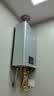 林内燃气热水器16E21G-CY/16E33G-CY恒温强排防冻升级节能2.0/3.0芯 13L RUS-13E33G-CY【线下同款】 天然气 实拍图