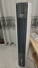 美的（Midea）【旗舰新品】家用空调扇加湿冷风扇智能语音遥控无叶风扇落地冷风机水冷塔扇制冷小型空调AAI12VR 实拍图