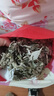 同仁堂北京同仁堂艾叶500g陈艾草泡脚药包艾草包纯艾叶泡脚中药材足浴包 实拍图
