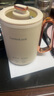 乐扣乐扣 迷你养生壶烧水杯 养生杯迷你花茶壶便携式烧水壶电煮杯电炖杯电热水杯烧水壶陶瓷覆层内胆350ML 实拍图